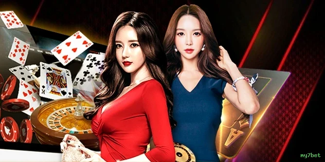 Bônus e prêmios my7bet